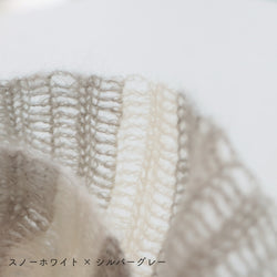 sawada itto：サワダイット-Liion-ボーダーマフラー