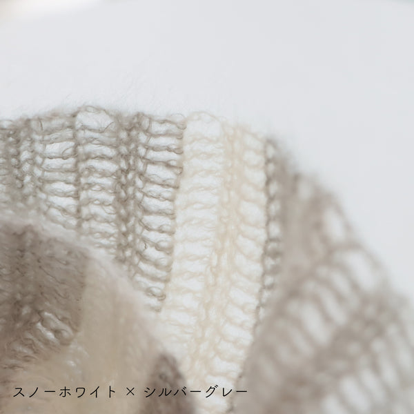 sawada itto：サワダイット-Liion-ボーダーマフラー