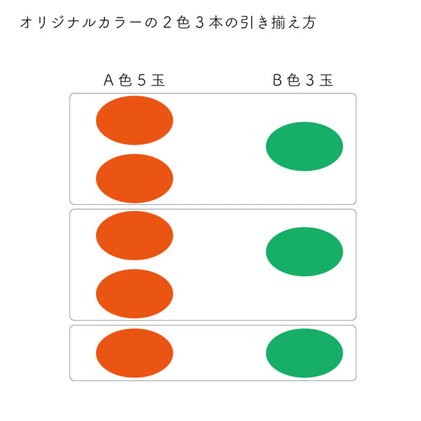 sawada itto：サワダイット-Liion-バックリボンセーター