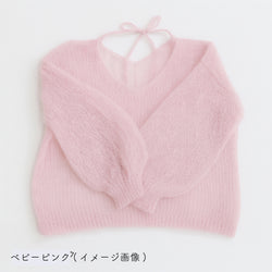 sawada itto：サワダイット-Liion-バックリボンセーター