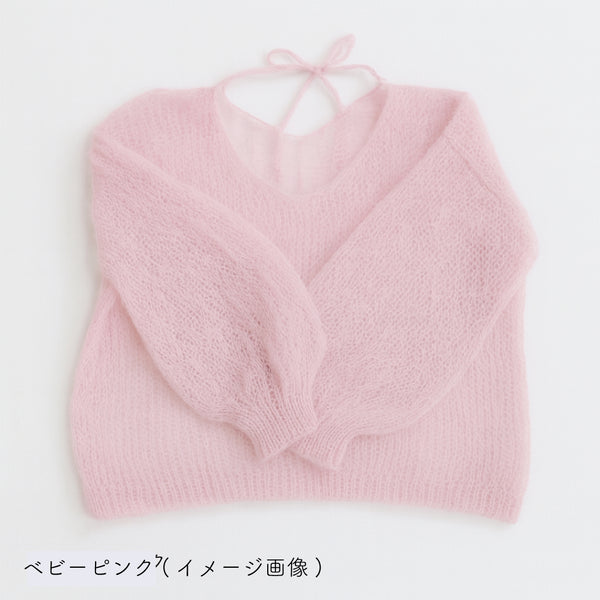 sawada itto：サワダイット-Liion-バックリボンセーター