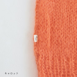 sawada itto：サワダイット-Liion-バックリボンセーター