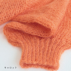 sawada itto：サワダイット-Liion-バックリボンセーター