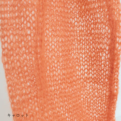 sawada itto：サワダイット-Liion-