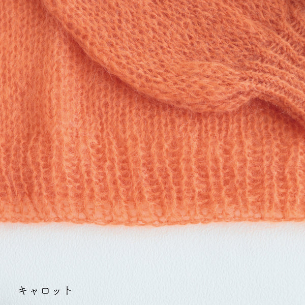 sawada itto：サワダイット-Liion-バックリボンセーター