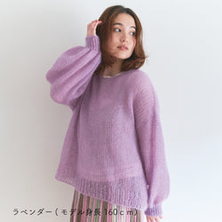 sawada itto：サワダイット-Liion-バックリボンセーター