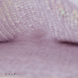 sawada itto：サワダイット-Liion-バックリボンセーター