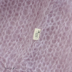 sawada itto：サワダイット-Liion-バックリボンセーター