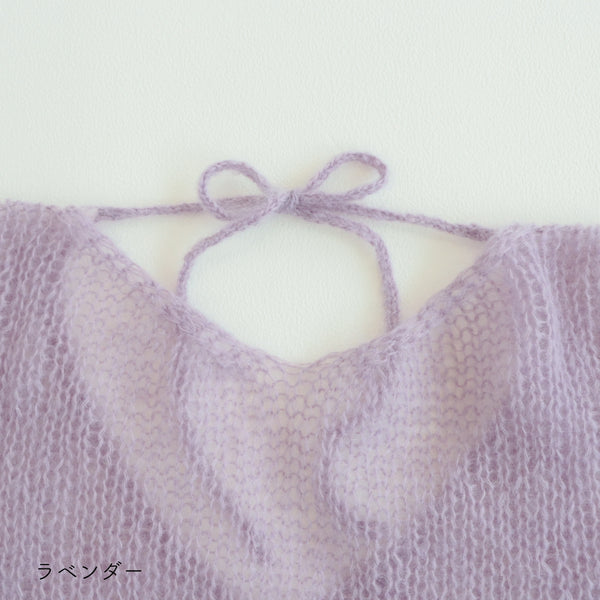 sawada itto：サワダイット-Liion-