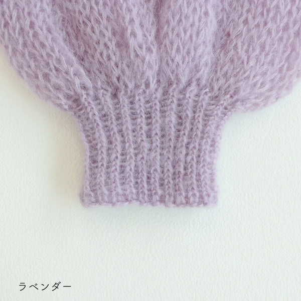 sawada itto：サワダイット-Liion-バックリボンセーター