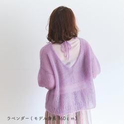 sawada itto：サワダイット-Liion-バックリボンセーター