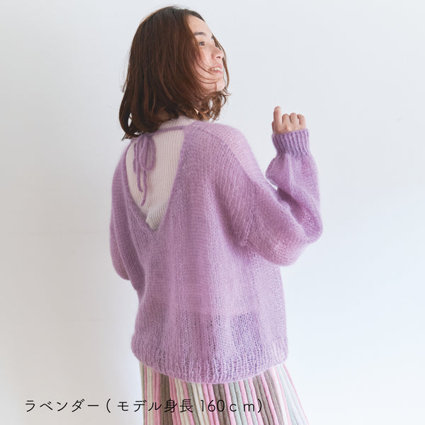 sawada itto：サワダイット-Liion-バックリボンセーター