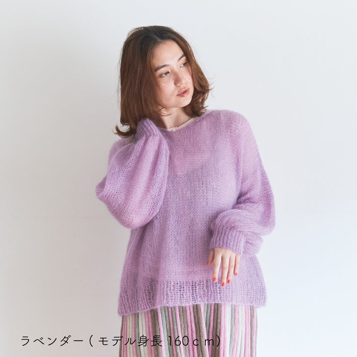 ラベンダー