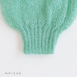 sawada itto：サワダイット-Liion-バックリボンセーター