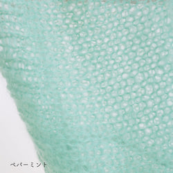 sawada itto：サワダイット-Liion-