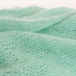 sawada itto：サワダイット-Liion-バックリボンセーター