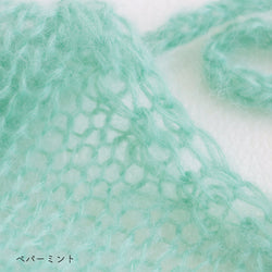 sawada itto：サワダイット-Liion-バックリボンセーター