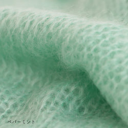 sawada itto：サワダイット-Liion-