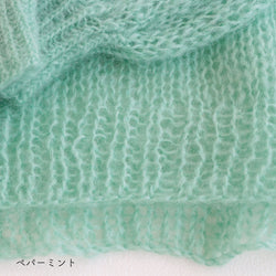 sawada itto：サワダイット-Liion-バックリボンセーター