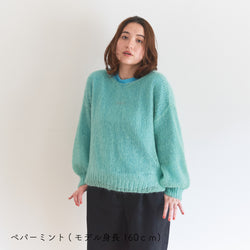 sawada itto：サワダイット-Liion-バックリボンセーター