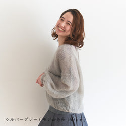 sawada itto：サワダイット-Liion-バックリボンセーター