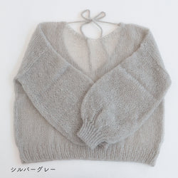 sawada itto：サワダイット-Liion-バックリボンセーター