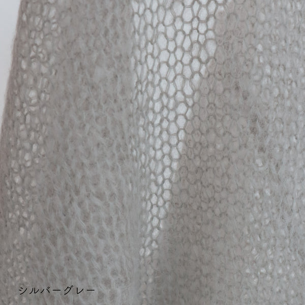 sawada itto：サワダイット-Liion-