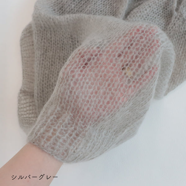 sawada itto：サワダイット-Liion-バックリボンセーター