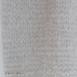 sawada itto：サワダイット-Liion-バックリボンセーター