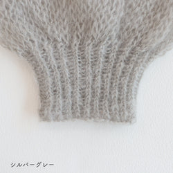 sawada itto：サワダイット-Liion-バックリボンセーター