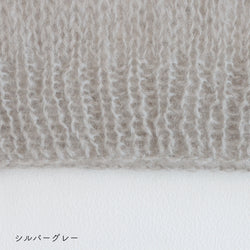 sawada itto：サワダイット-Liion-バックリボンセーター