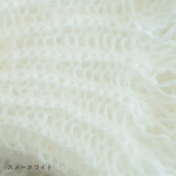 sawada itto：サワダイット-Liion-バックリボンセーター