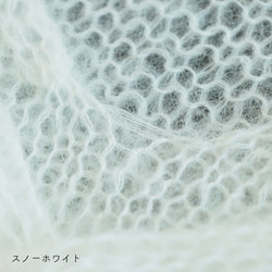 sawada itto：サワダイット-Liion-バックリボンセーター