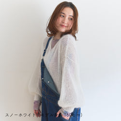 sawada itto：サワダイット-Liion-バックリボンセーター