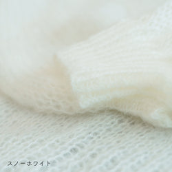 sawada itto：サワダイット-Liion-バックリボンセーター