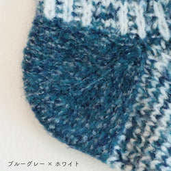 sawada itto：サワダイット-moo-ギンガムチェックソックス