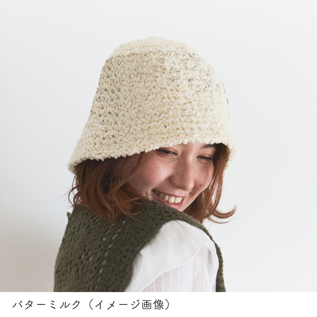 sawada itto：サワダイット-aruru-クロッシェハット