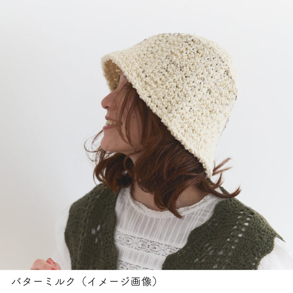 sawada itto：サワダイット-aruru-クロッシェハット