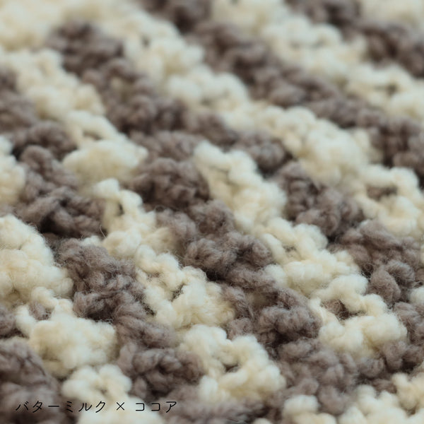 sawada itto：サワダイット-aruru-クロッシェハット