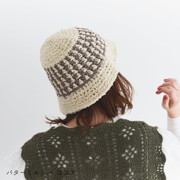 sawada itto：サワダイット-aruru-クロッシェハット