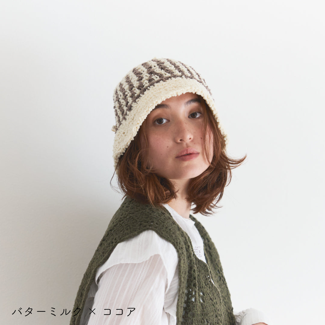 sawada itto：サワダイット-aruru-クロッシェハット