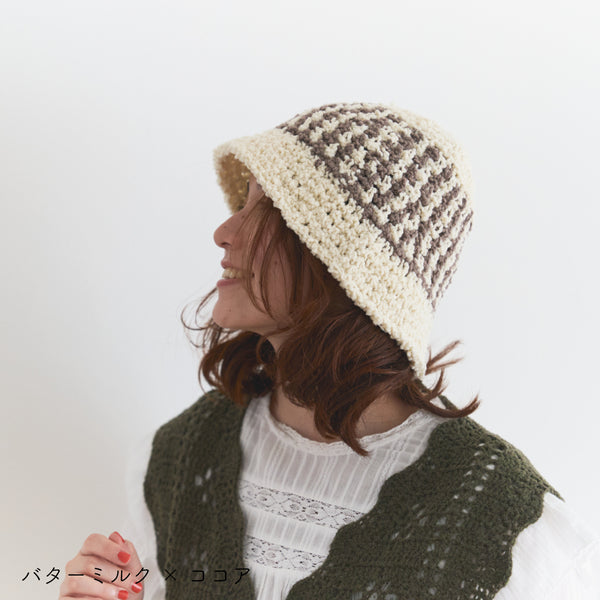 sawada itto：サワダイット-aruru-クロッシェハット