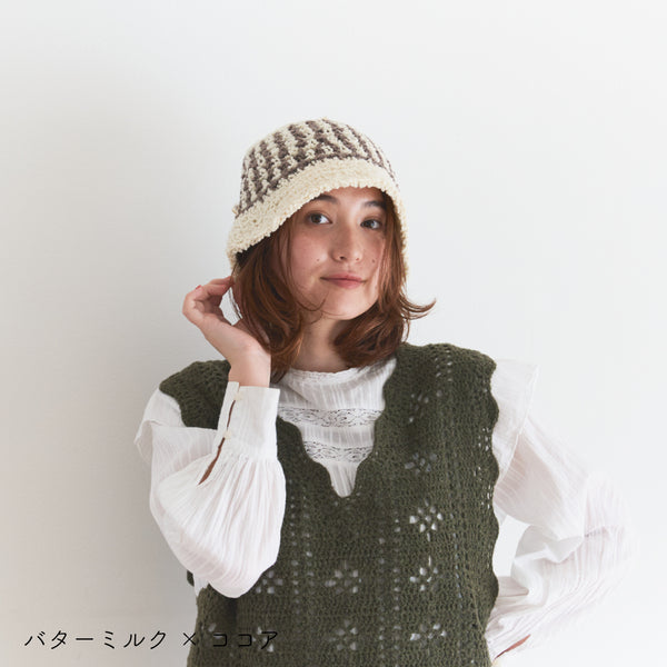 sawada itto：サワダイット-aruru-クロッシェハット