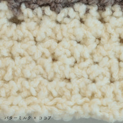 sawada itto：サワダイット-aruru-クロッシェハット