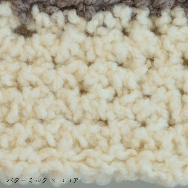 sawada itto：サワダイット-aruru-クロッシェハット