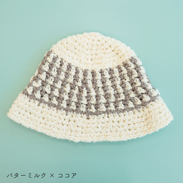 sawada itto：サワダイット-aruru-クロッシェハット