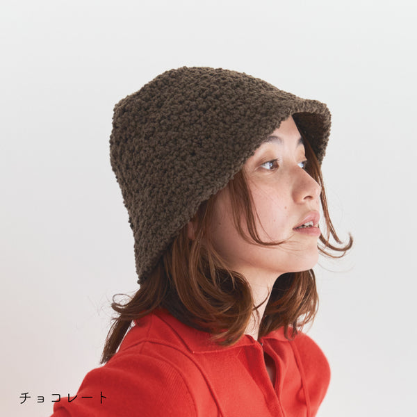 sawada itto：サワダイット-aruru-クロッシェハット