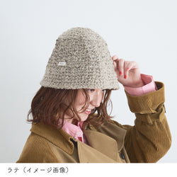 sawada itto：サワダイット-aruru-クロッシェハット