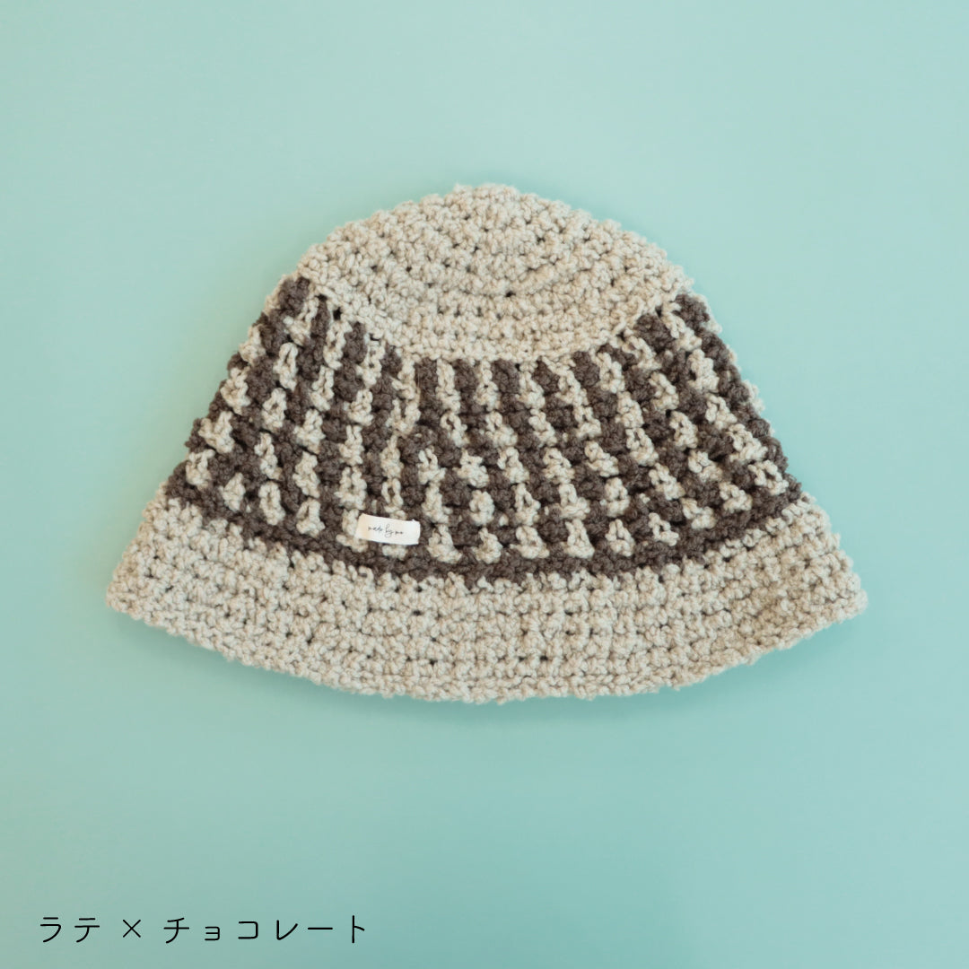 sawada itto：サワダイット-aruru-クロッシェハット