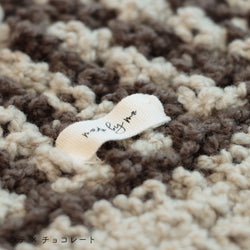 sawada itto：サワダイット-aruru-クロッシェハット